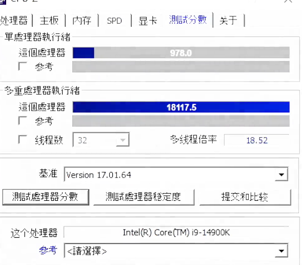 14代酷睿i9-14900K首次沖上6GHz！一看跑分 五味雜陳