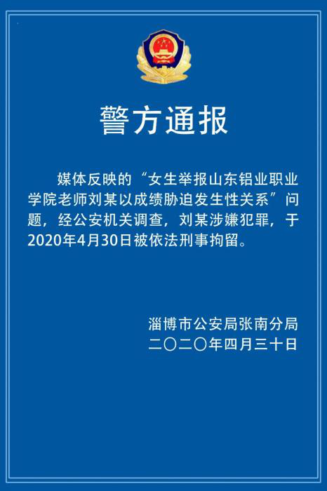 央視網(wǎng)：邊輸液邊做題 理解但不支持