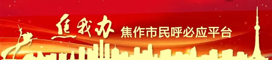 又一病毒刷屏！尚無疫苗和特效藥