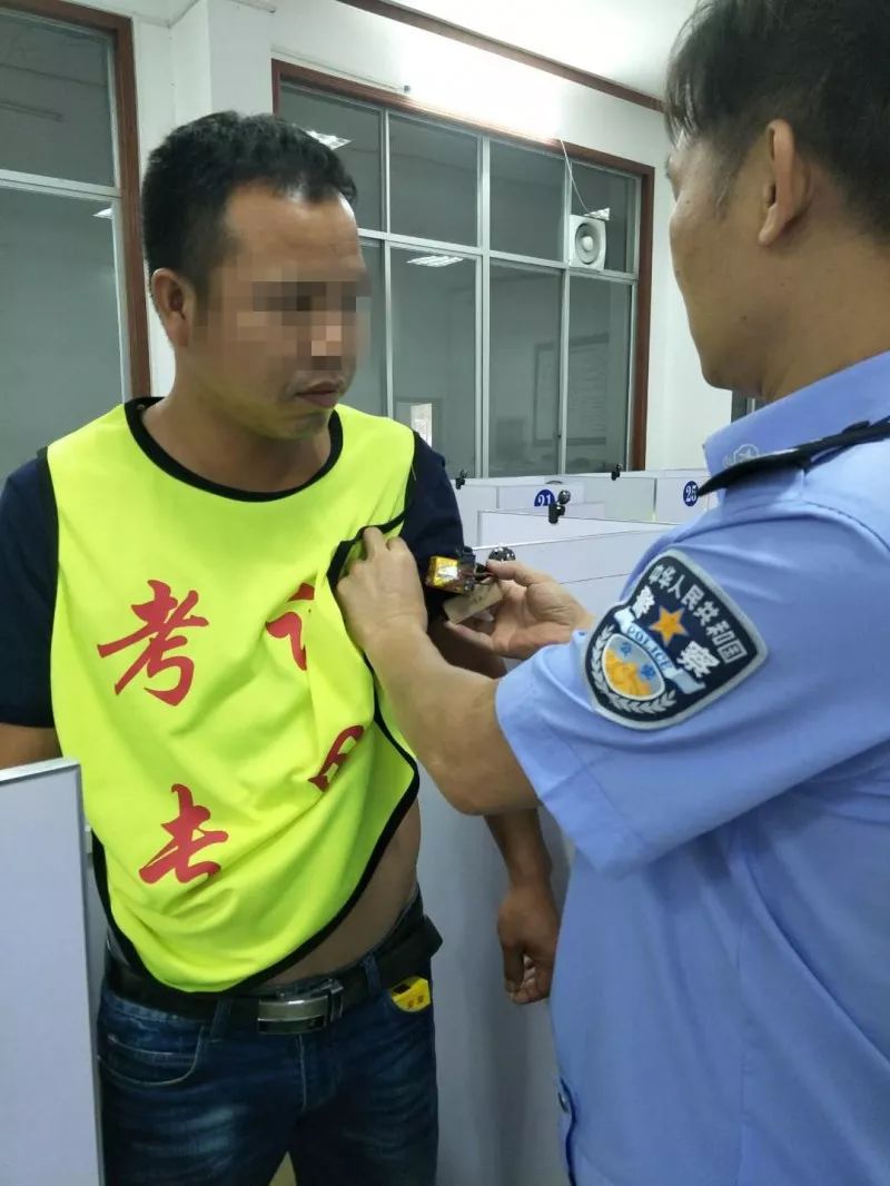 警方辟謠輔警招錄可包上岸