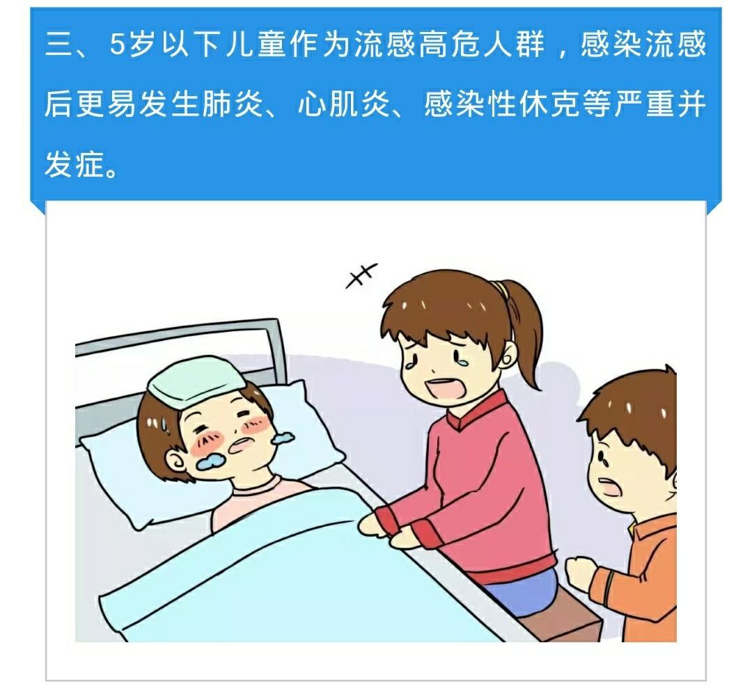 感染支原體一定會(huì)得肺炎是假的