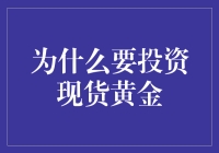 吳秀波回應被強執(zhí)4.66億：被人設局