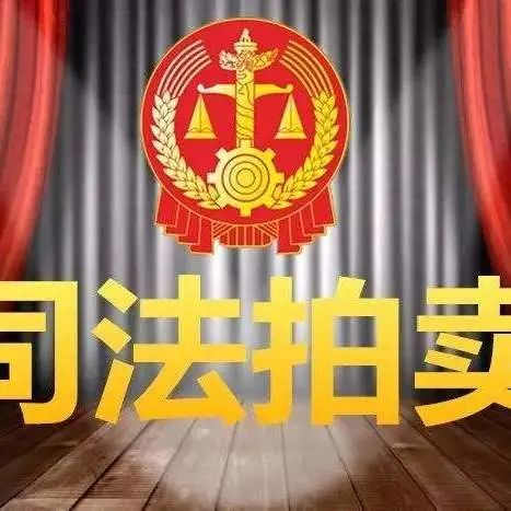 刑案案犯手機號被拍出2614萬