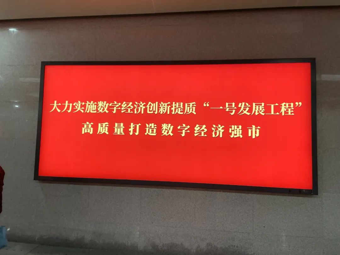 網(wǎng)紅直播村村民一年收租300萬(wàn)