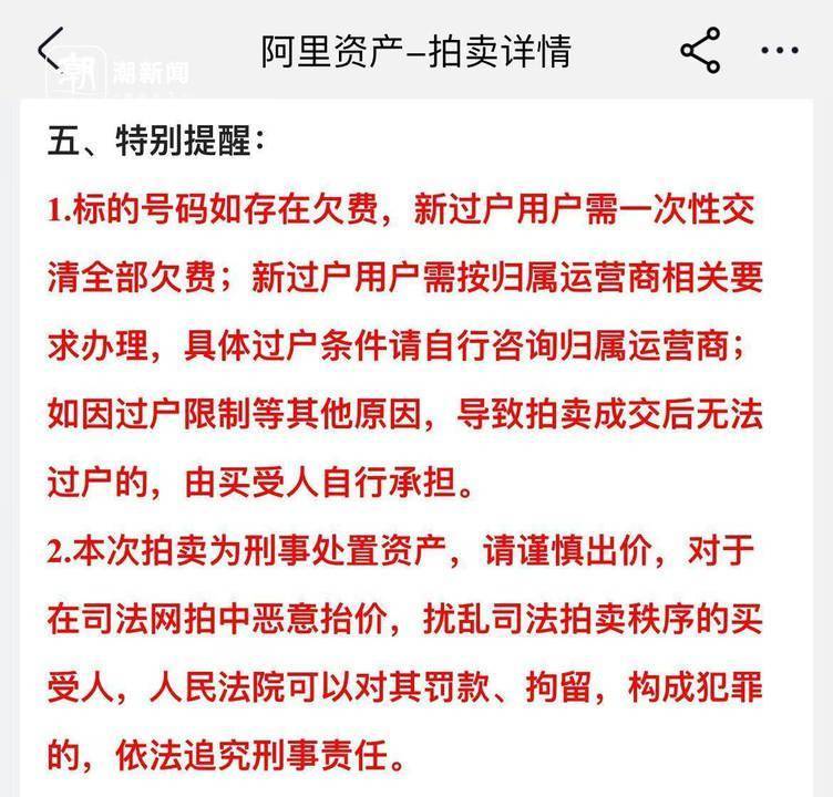 臺灣年輕人加入“科目三”斗舞