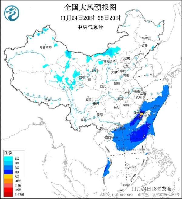 最強寒潮一路南下！全國近三分之二區(qū)域已入冬