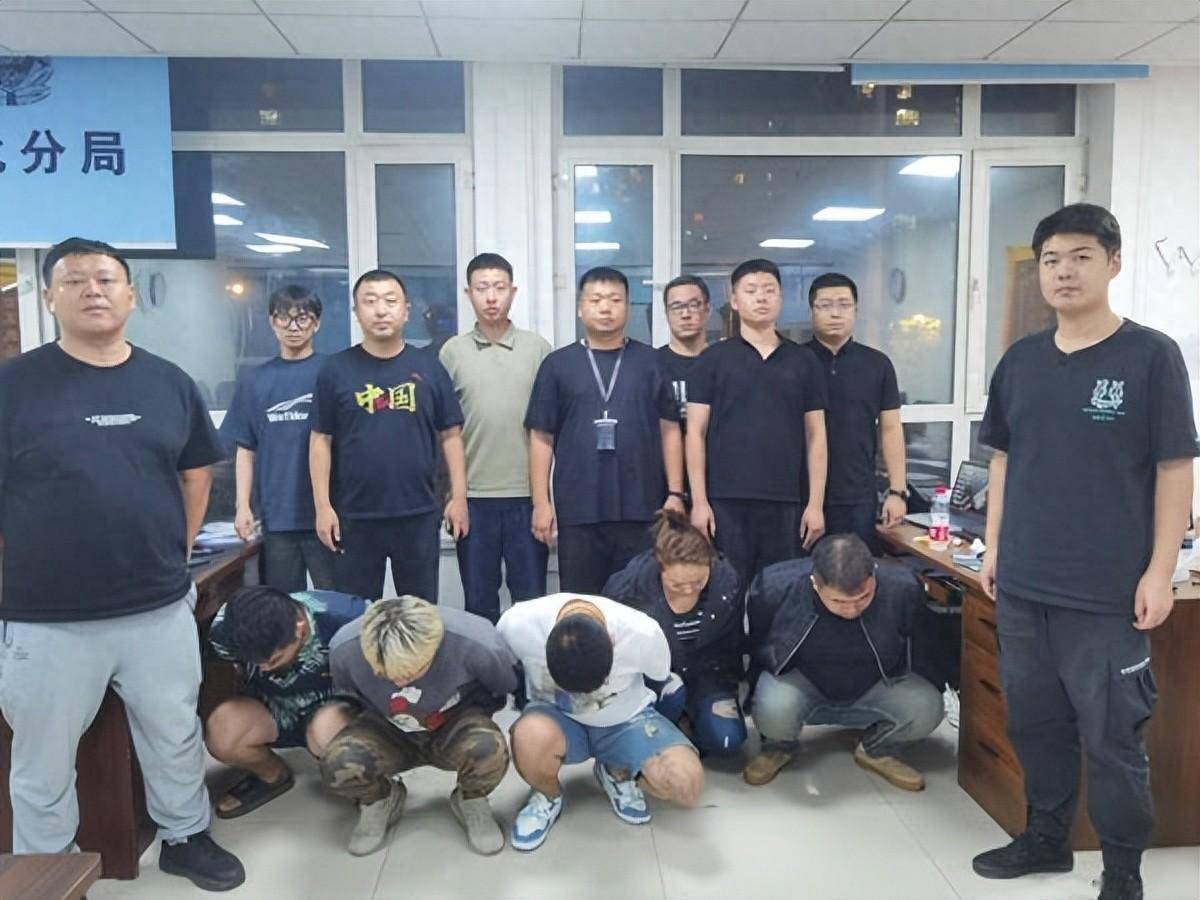 哈爾濱“寶媽”群13人被抓