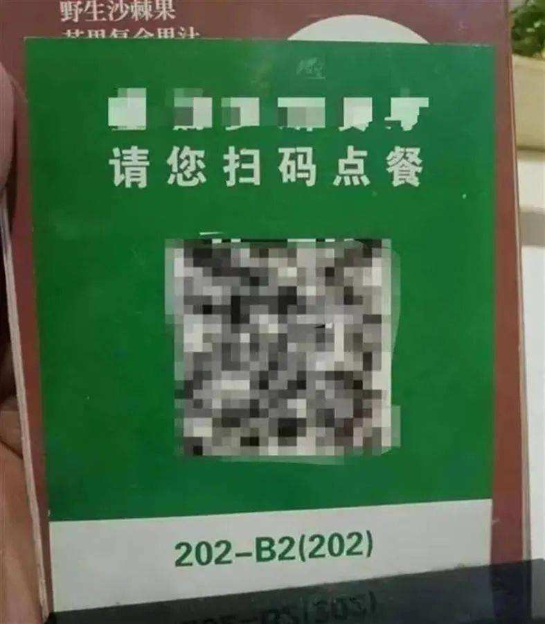 中國(guó)贈(zèng)日本朱鹮死亡 曾受雷聲驚嚇