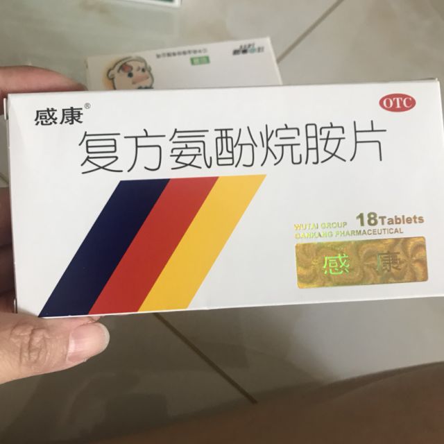 孩子呼吸道感染后咳咳咳怎么辦