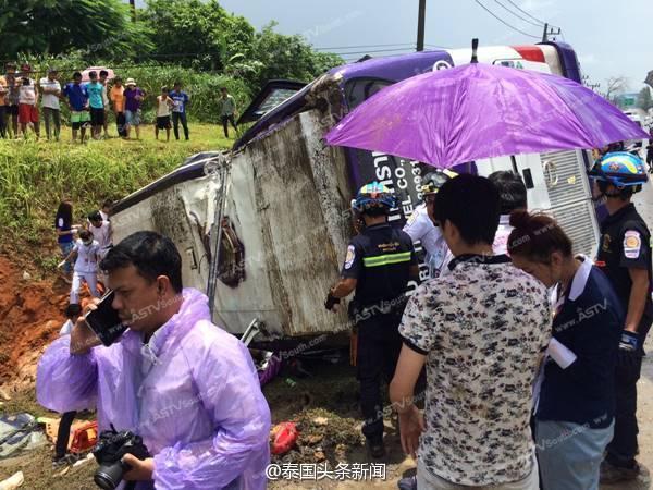 泰國客機高空噴火 多名乘客暈倒