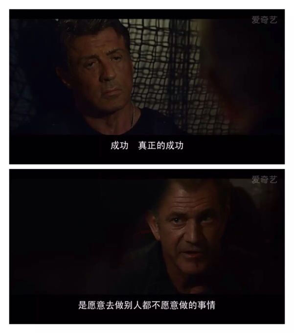 '/></p>
<p>周冬雨飾演自媒體<a  title=