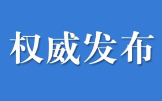 葛優(yōu)打葛優(yōu)躺官司 已發(fā)起650余起