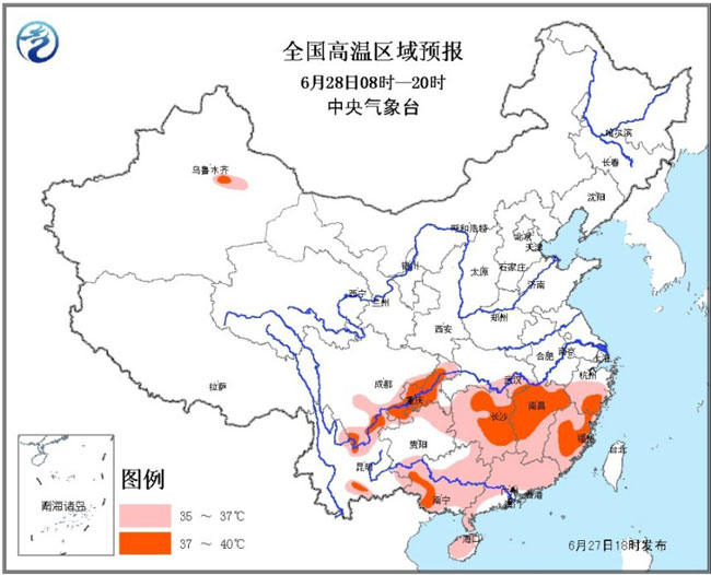 冷空氣組團(tuán)來襲 多地冷如三九