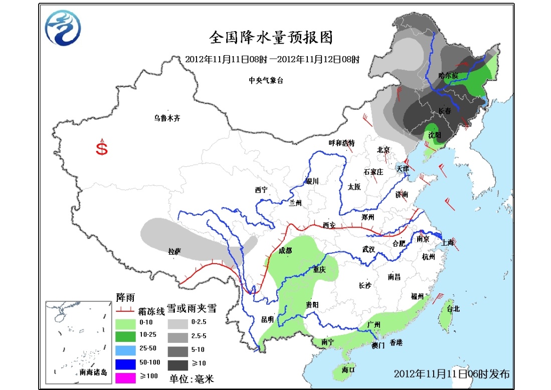 冷空氣組團(tuán)來襲 多地冷如三九