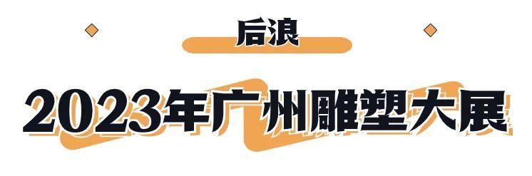 四川達(dá)州發(fā)生觸電事件 4人死亡