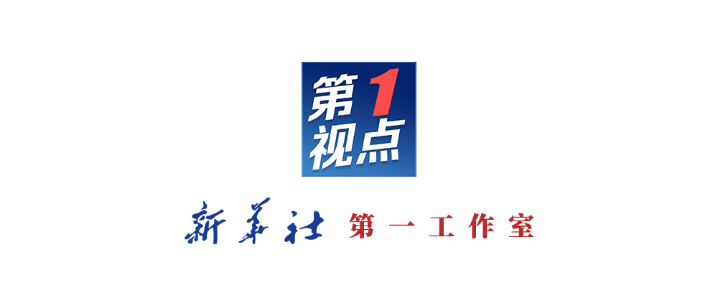 中國湖泊第一館閑置 省委書記暗訪