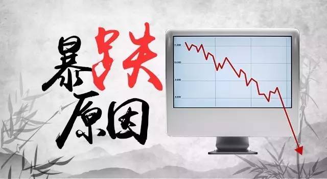 姚振華及寶能集團(tuán)被強(qiáng)執(zhí)65.7億元