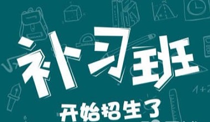 河南12歲女生上體育課時猝死