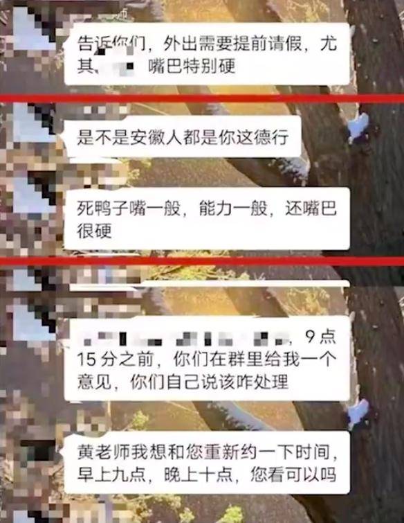 滴滴崩了12小時(shí)預(yù)計(jì)損失超4億