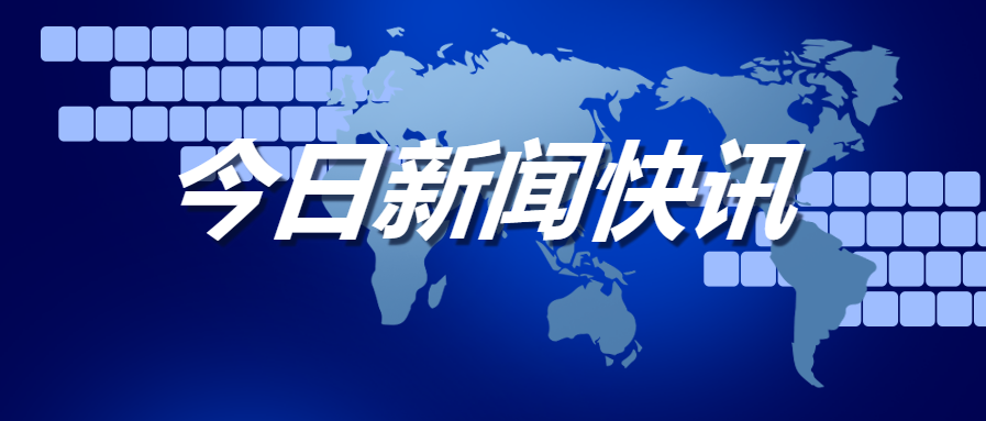 痞幼3個月廣告收入約為1620萬