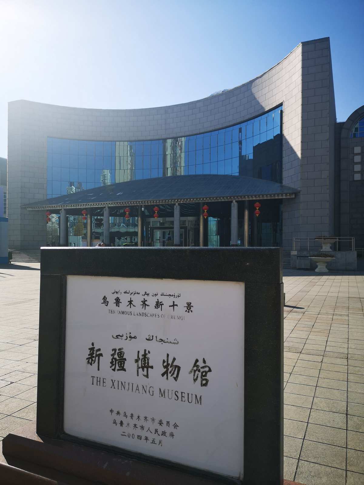 中國湖泊第一館閑置 省委書記暗訪