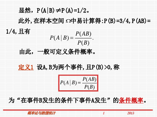 上呼吸道感染無(wú)特效藥