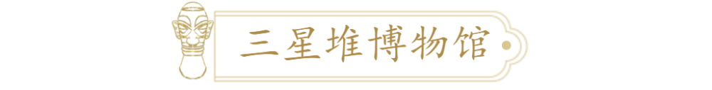 中國湖泊第一館閑置 省委書記暗訪