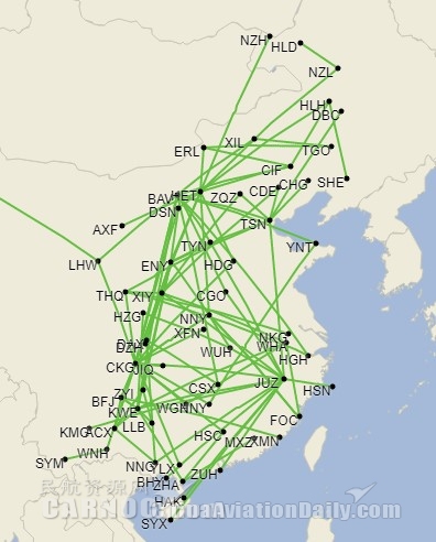 媒體：中美航班大幅增加 但還不夠