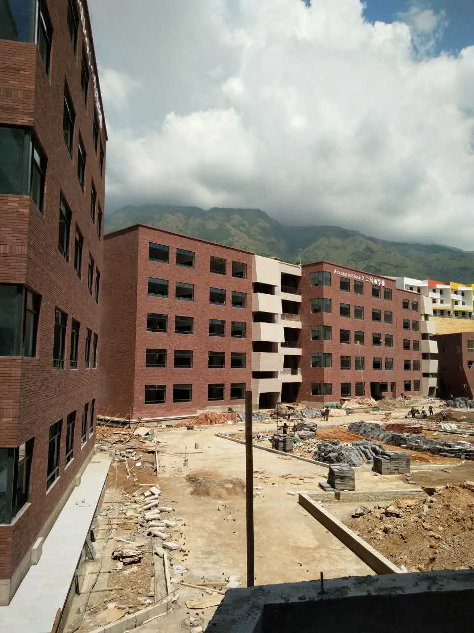 云南昭通市巧家縣思源中學(xué)項(xiàng)目 云南昭通市巧家縣思源中學(xué)項(xiàng)目