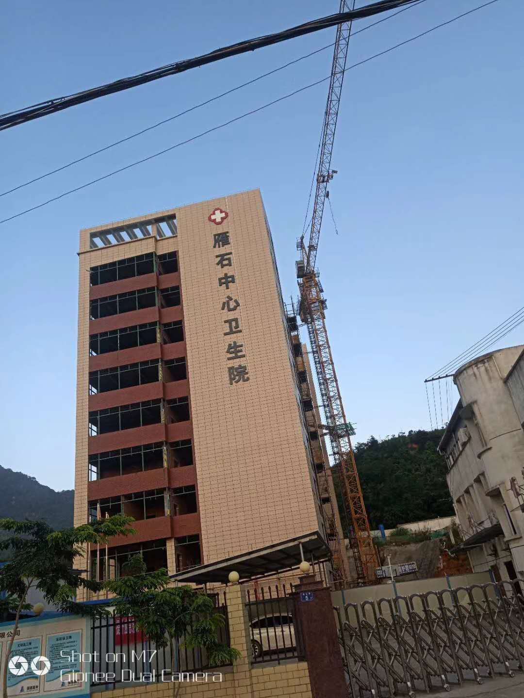 39543692124168167 39543692124168167