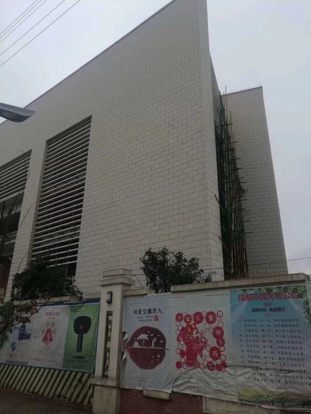 386710743864279711 386710743864279711