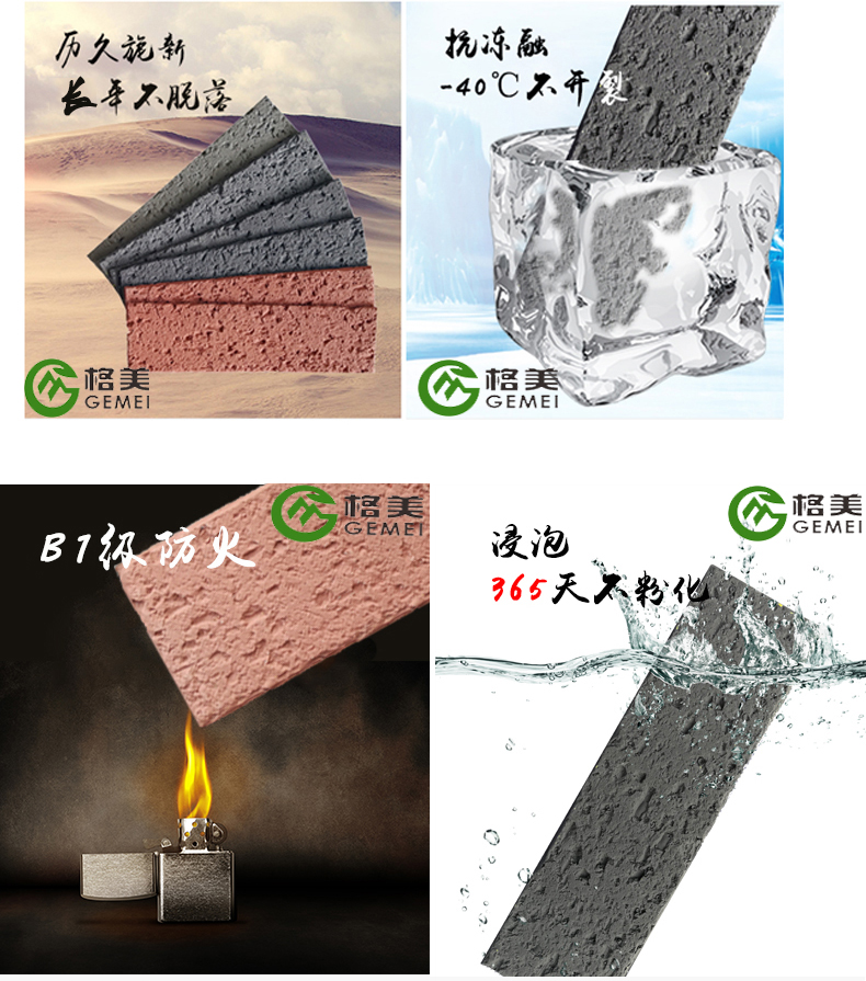 圖片1222水印 圖片1222水印