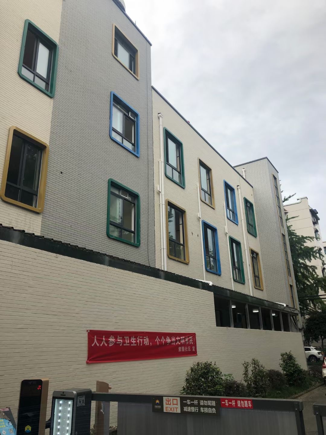 9ecb985c28a500d8ec2ea161dc73760 9ecb985c28a500d8ec2ea161dc73760