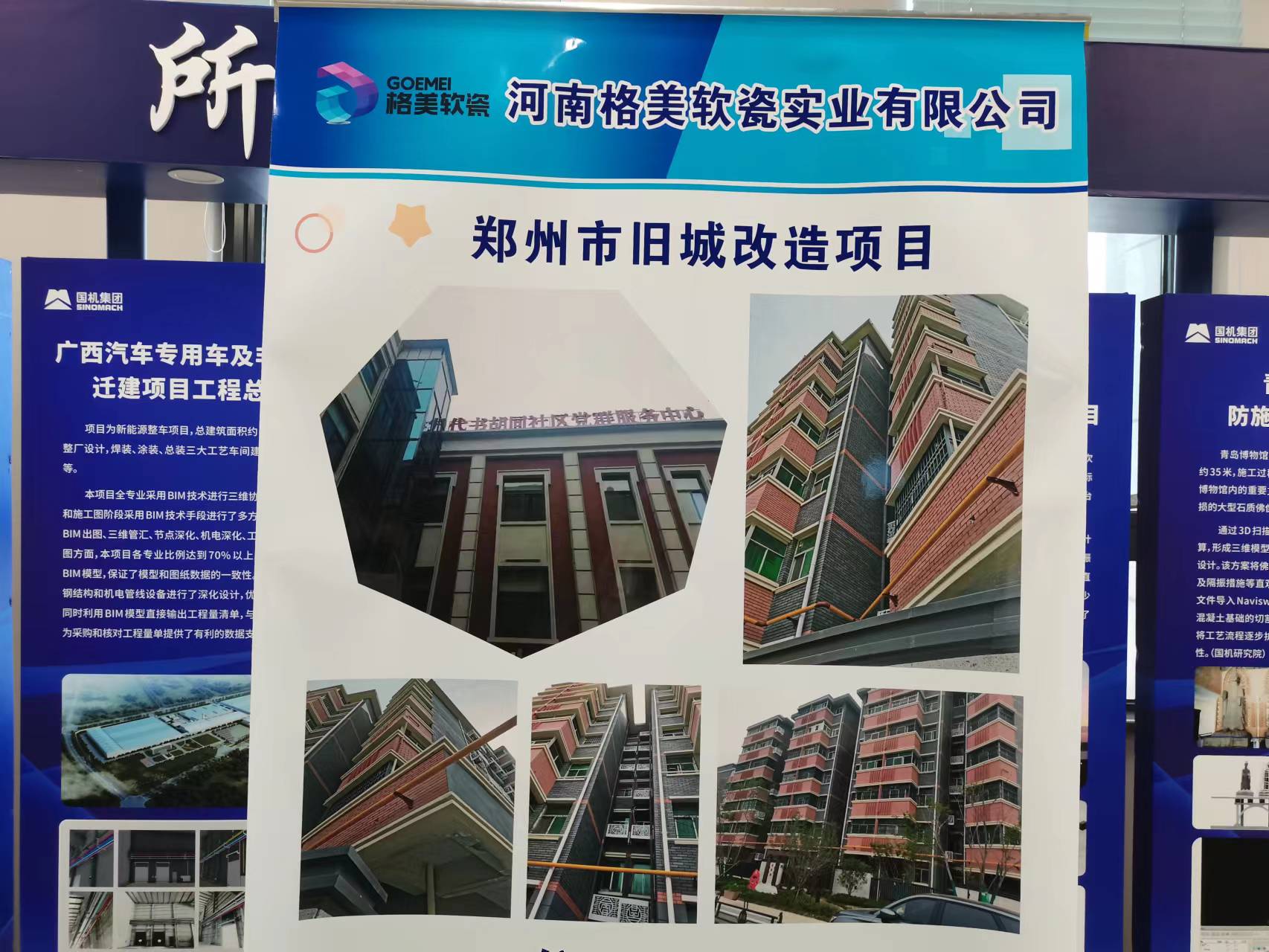 9cb42eb0780839e6c4f69802bed9c48