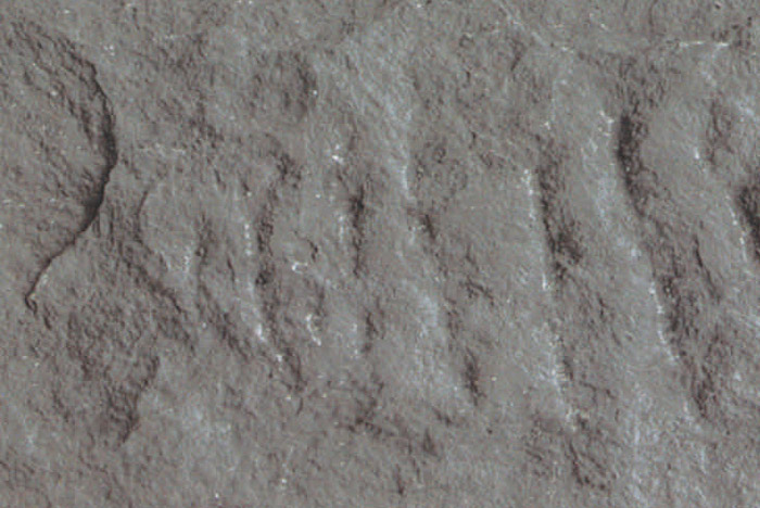 鑿面蘑菇石MCM生態石材-13fd